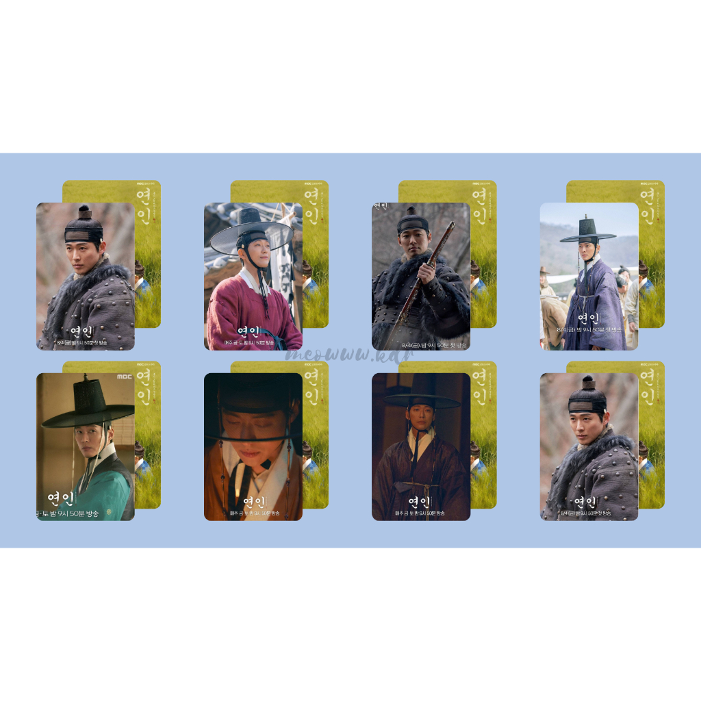 set card bo góc phim "My Dearest"-"Người Yêu Dấu"
