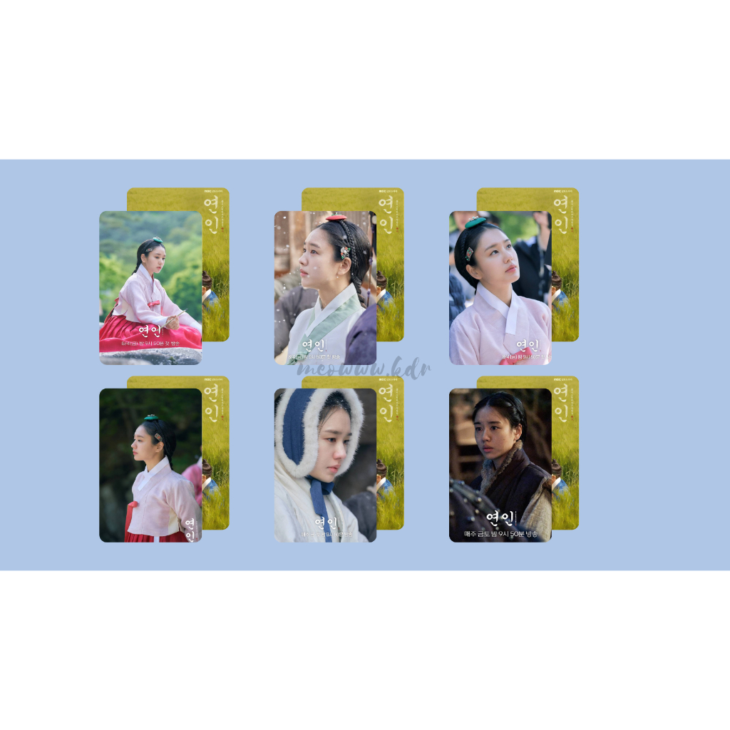 set card bo góc phim "My Dearest"-"Người Yêu Dấu"