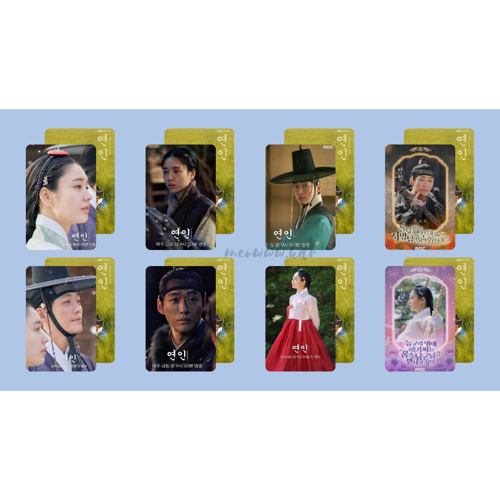 set card bo góc phim "My Dearest"-"Người Yêu Dấu"