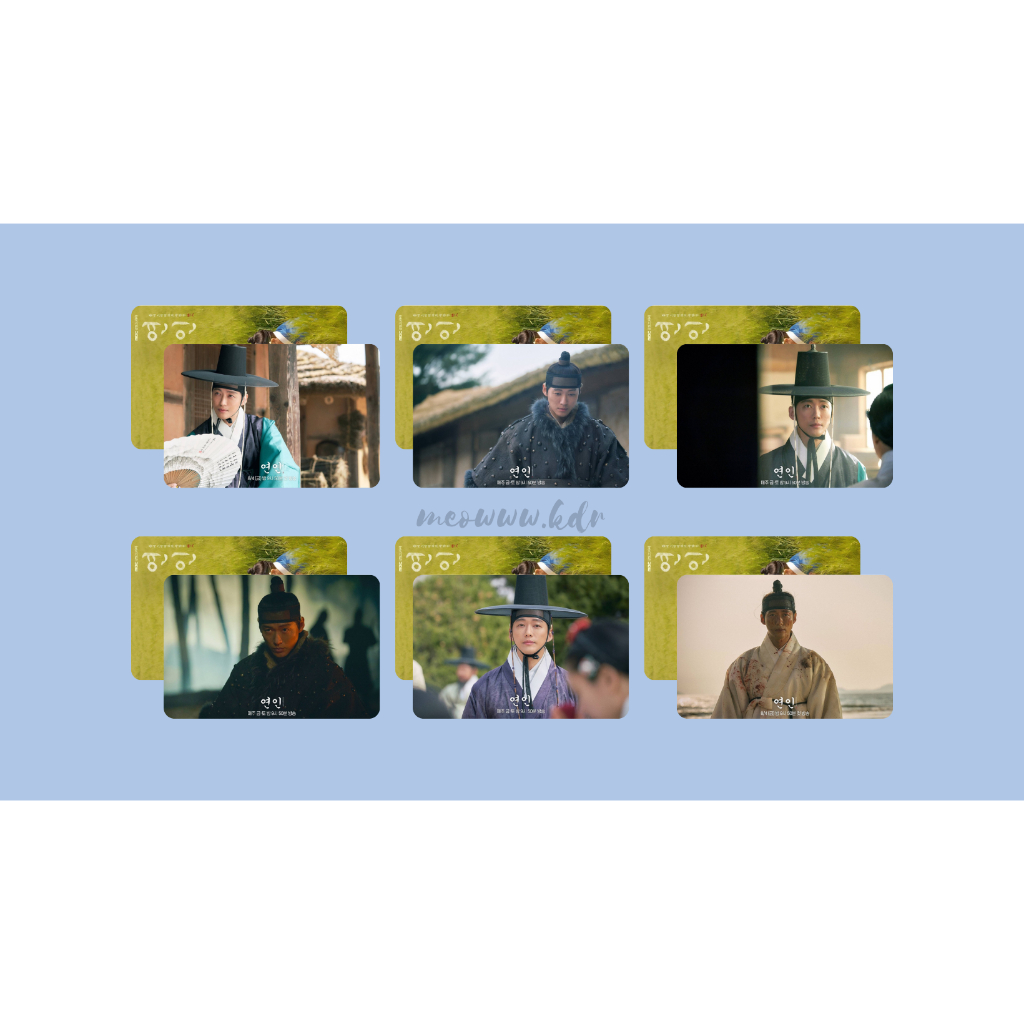 set card bo góc phim "My Dearest"-"Người Yêu Dấu"