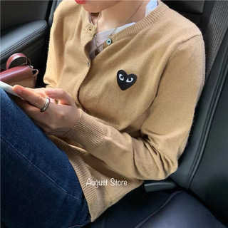 Áo Khoác Len Cardigan Trái Tim Trơn Mịn Basic Freesize