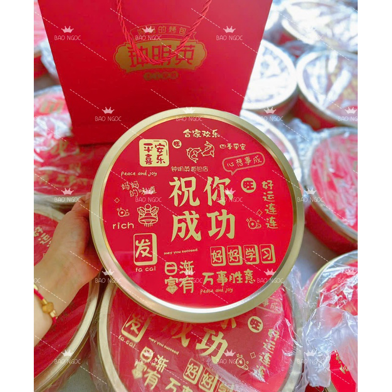 BÁNH NƯỚNG BÀ MINH TRỨNG MUỐI THƯỢNG HẢI + kèm túi