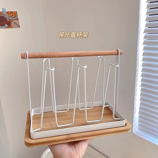 (Clip thực tế) Giá úp ly cốc gỗ có khay nhựa, khay gỗ hứng nước cao cấp => SP mới giá cực ưu đãi