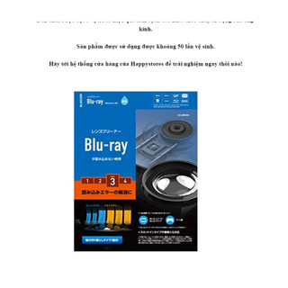 Thiết bị làm sạch mắt đầu đĩa Bluray ELECOM CK-BR3 - Hàng Chính Hãng