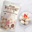 Socola Bọc dâu Tây, bọc hạnh nhân sấy 4 vị
