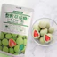 Socola Bọc dâu Tây, bọc hạnh nhân sấy 4 vị