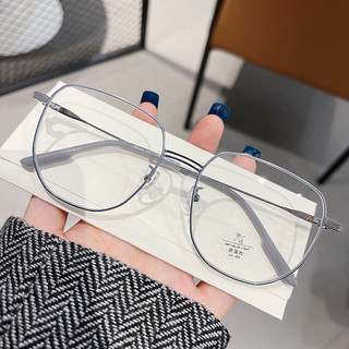 Kính giả cận nữ nam cao cấp mắt không độ râm mát chống UV ánh sáng xanh phong cách Ulzzang thời trang giá rẻ HANASO 157