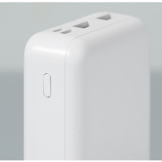 Pin sạc dự phòng Polymer 10000mAh AVA+ DS609A Trắng hàng like new mầu ngẫu nhiên