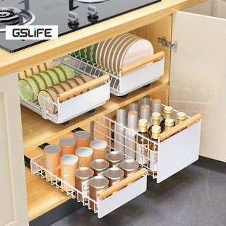Gslife Kệ Để Đồ Tủ Bếp Đa Năng, Kệ Bát Đĩa Có Ray Trượt,Sơn Tĩnh Điện