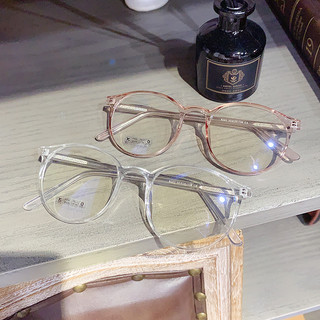 Gọng kính cận mắt kính tròn dễ thương chống được tia UV và ánh ánh sáng xanh thay được tròng cận HANASO  514