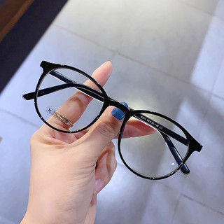 Gọng kính cận mắt kính tròn dễ thương chống được tia UV và ánh ánh sáng xanh thay được tròng cận HANASO  514