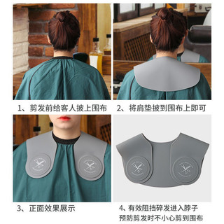 ❌GIÁ SỈ❌ Bạt choàng phủ vai cắt tóc chất liệu cao su có nam châm  ôm dính, lót vai cao su cắt tóc