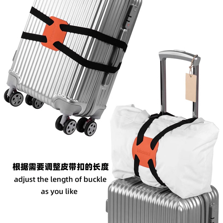 Dây Đai Vali, Dây Ràng Hành Lý Dây Buộc Túi Giỏ Cặp Balo Thùng Vào Vali Bảo Vệ Đồ Đạc Co Giãn Đi Du Lịch DĐ01