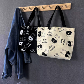 Túi Vải Canvas Thời Trang Trắng Đen Đơn Giản Cho Nam Và Nữ MEILI STORE