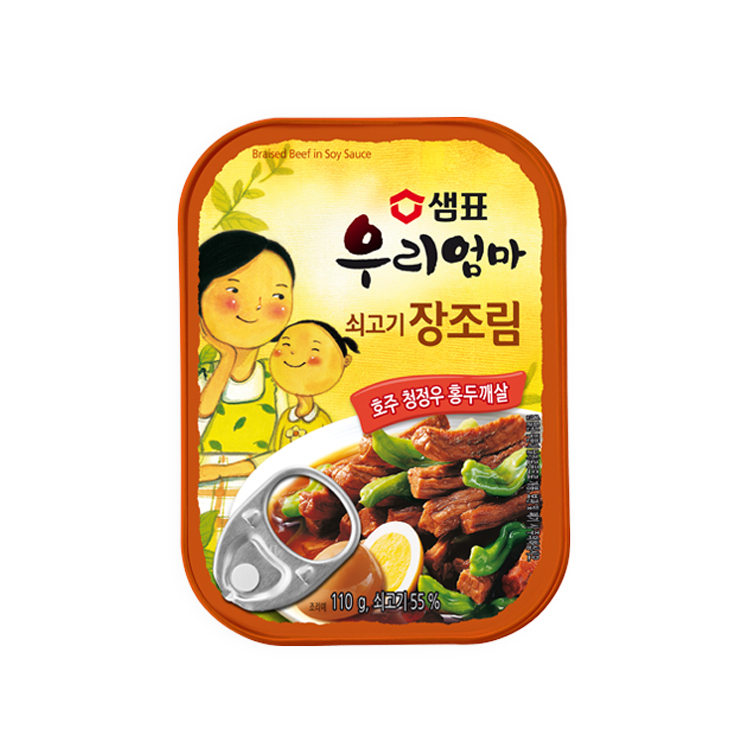 Sempio] Thịt bò rim đóng hộp Hàn Quốc 110g | Shopee Việt Nam