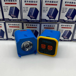 Đèn sấy keo UV sử dụng pin tích và hẹn giờ