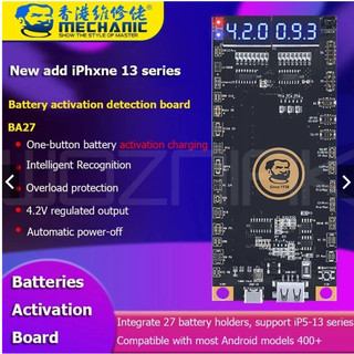 Mạch kích pin đa năng BA27 ( MECHANIC )
