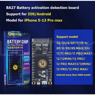Mạch kích pin đa năng BA27 ( MECHANIC )