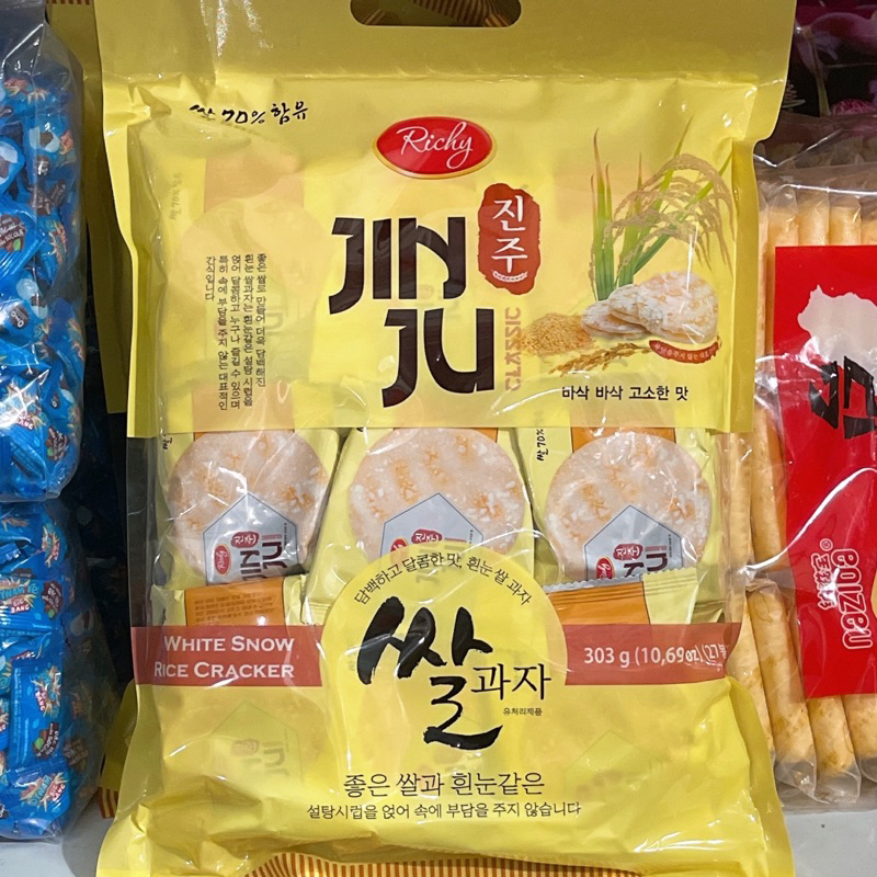 Bánh Gạo, Bánh Quy Richy Hàn Quốc mix các vị | Shopee Việt Nam