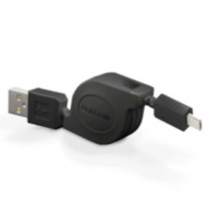 Dây cáp cuộn micro USB PU 0,8m màu đen ELECOM MPA-AMBIRLC08BK
