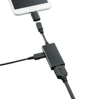 Thiết bị chuyển đổi MHL - microUSB ELECOM MPA-MHLAD03BK
