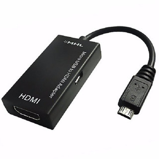 Thiết bị chuyển đổi MHL - microUSB ELECOM MPA-MHLAD03BK