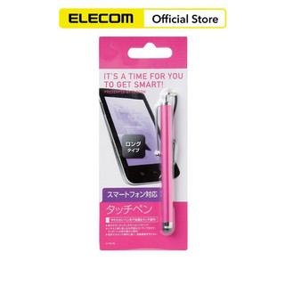Bút cảm ứng ELECOM P-TPLPN - Hàng Chính Hãng