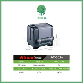 Máy Bơm Bể Cá Atman AT 301s/302s/303s/304s/305s/306s - Máy Bơm Nước Hồ Cá Siêu Êm