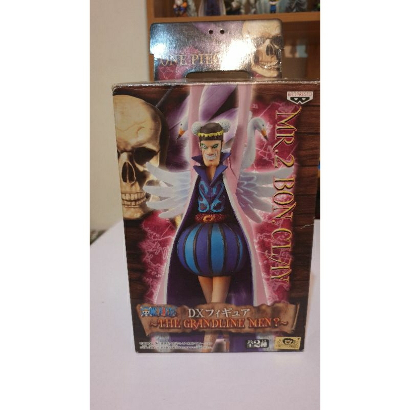 [Chính Hãng Bandai] Mô Hình One Piece Bon Kurei Full Box Bentham Mr 2 Mr Two Bon Clay
