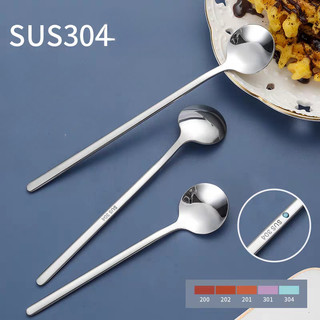 Set 5 Thìa cafe 13/15/17cm, muỗng Inox304 cao cấp tròn khuấy cafe,nước ép, sinh tố,màu bạc và vàng