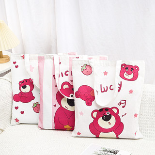 Túi Vải Canvas Nhân Vật Hoạt Hình LS Dễ Thương MEILI STORE