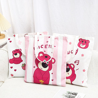 Túi Vải Canvas Nhân Vật Hoạt Hình LS Dễ Thương MEILI STORE