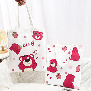 Túi Vải Canvas Nhân Vật Hoạt Hình LS Dễ Thương MEILI STORE