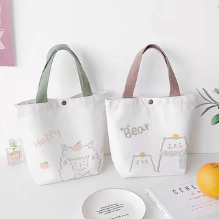 Túi Vải Canvas Thời Trang Họa Tiết Cute MEILI STORE