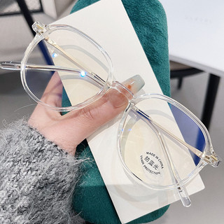 Gọng kính cận thời trang mắt kính không độ nam nữ chống ánh sáng xanh tia UV bảo vệ mắt phong cách Hàn Quốc HANASO 192