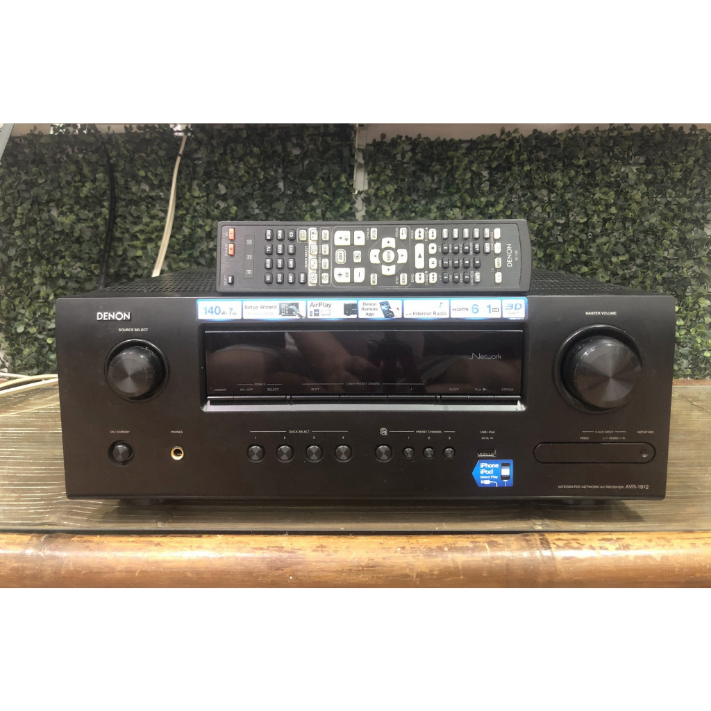 Amply 7.1 DENON AVR1912 Shopee Việt Nam