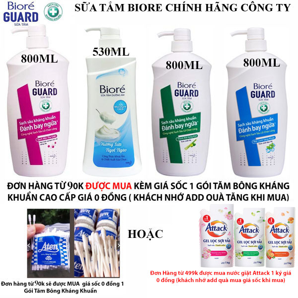 1 CHAI Sữa Tắm Biore Guard Kháng Khuẩn, Sạch Mịn, Thư Giãn 530/800ML ...