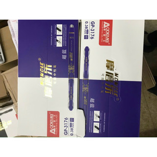Sỉ hộp 12 cây bút gel 3176 tẩy được