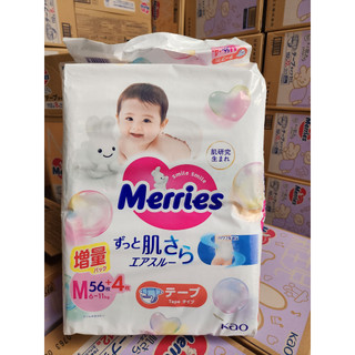 Tã/ Bỉm Quần/ Dán Merries Nội Địa NB72/S68/M58/M54/L44/XL38/xxl24