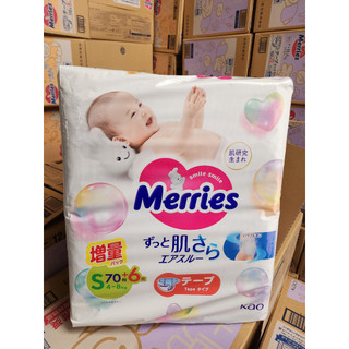 Tã/ Bỉm Quần/ Dán Merries Nội Địa NB72/S68/M58/M54/L44/XL38/xxl24