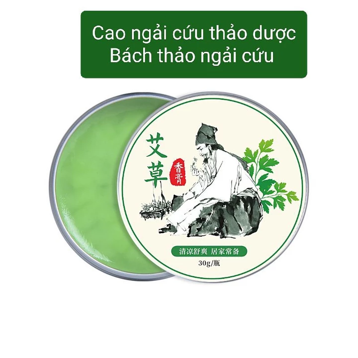 Essential Oil