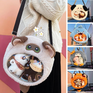 [61 mẫu][ORD] Túi đựng doll 10cm 15cm 20cm 30cm - Túi đeo chéo ulzzang itag bag đựng búp bê, badge