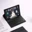 Bao da bàn phím giá rẻ SamSung Galaxy Tab S11, A11, S10, S9, S9+, S9 Ultra, Tab A9, Tab A9+ có ngăn đựng bút chống sốc
