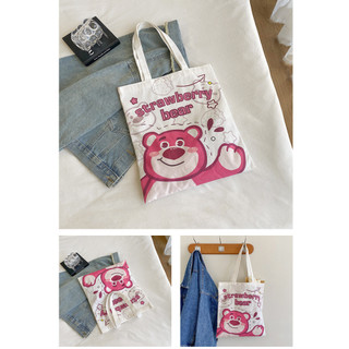 Túi vải Canvas Hoạt Hình LS Đáng Yêu MEILI STORE