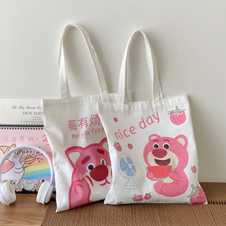 Túi vải Canvas Hoạt Hình LS Đáng Yêu MEILI STORE