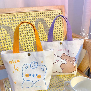 Túi Vải Canvas Họa Tiết Thú Cưng Đáng Yêu MEILI STORE