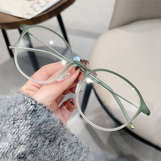 Gọng kính cận thời trang kim loại mảnh mắt kính không độ chống ánh sáng xanh và tia UV 400 cao cấp HANASO 517