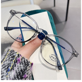 Gọng kính cận nữ nam form tròn phong cách Ulzzang chống tia UV và ánh sáng xanh cao cấp HANASO 518