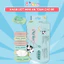 Quà Tặng Khăn giấy ướt mini lốc 8 gói cao cấp cho bé, không hóa chất, nước tinh khiết an toàn cho da nhạy cảm IQ Kao
