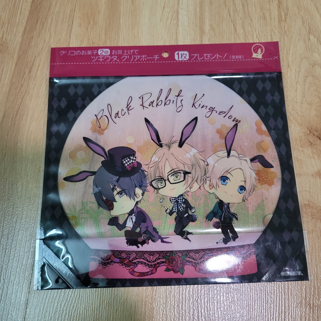 Ảnh Túi zip Tsukiuta The Animation (2 cái) 2